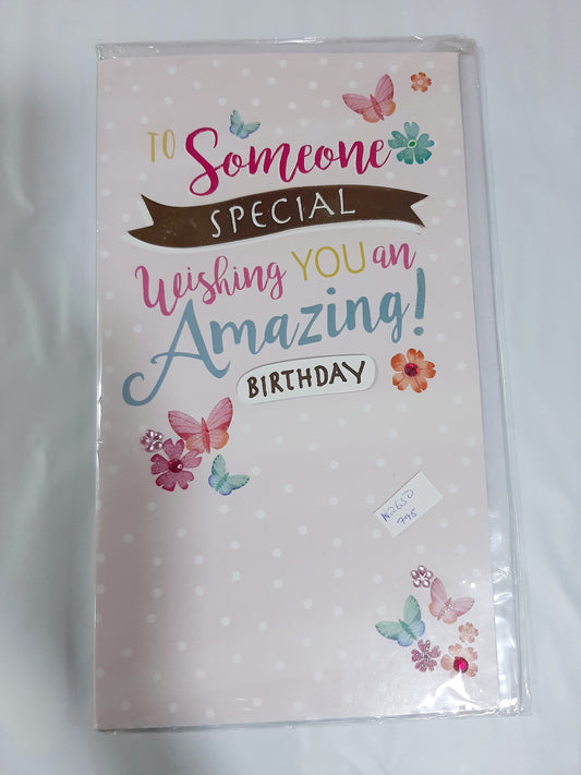 BIRTHDAY CARD