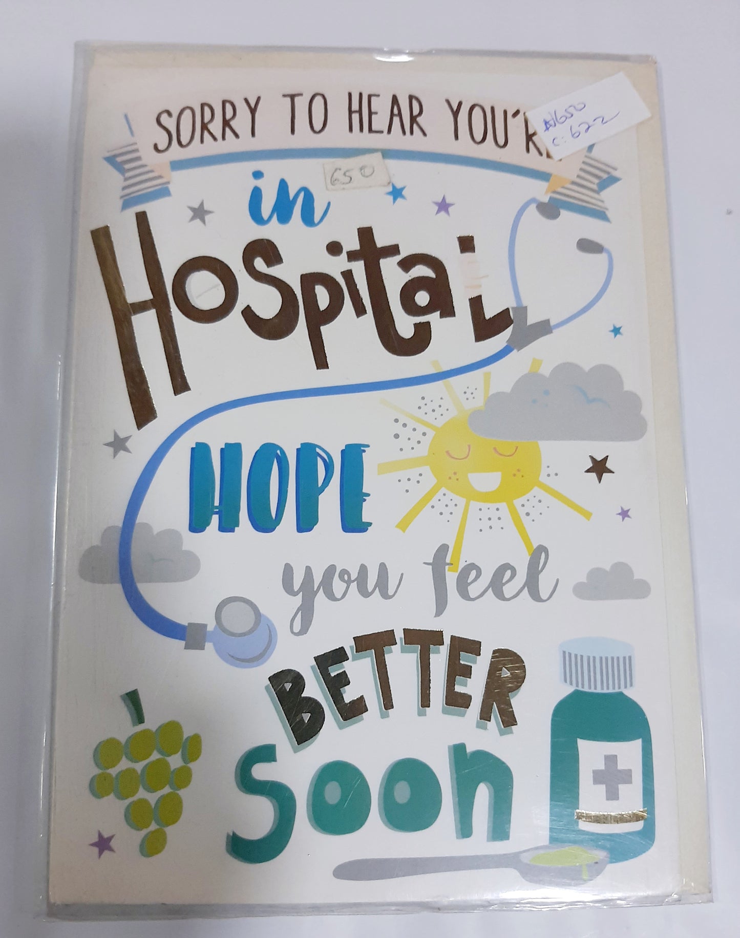 GET WELL SOON CARD