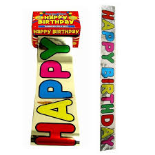 Happy Birthday Banner