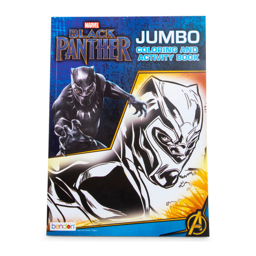 BLACK PANTHER ACTIVITY BOOK